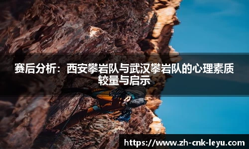 乐鱼体育官方网站