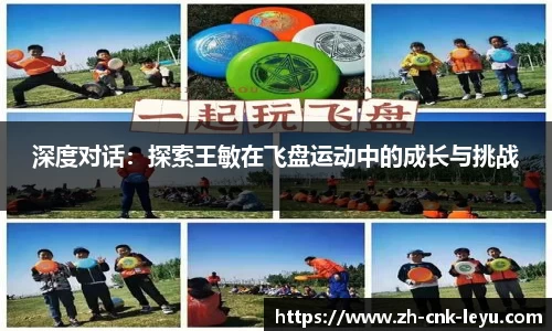 乐鱼体育官方网站